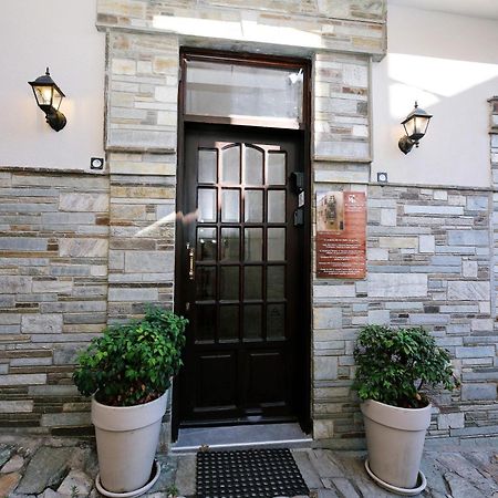 Marousos Central Guesthouse Portaria  Ngoại thất bức ảnh