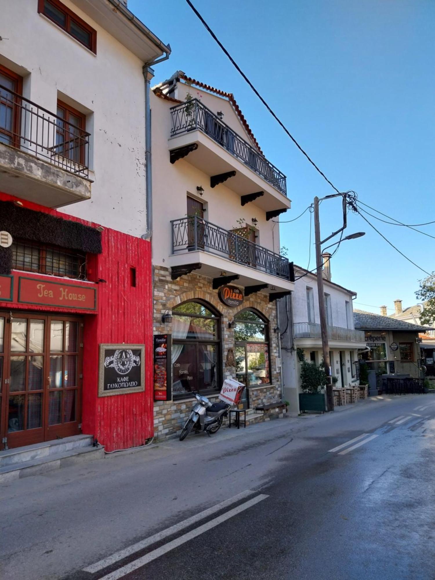 Marousos Central Guesthouse Portaria  Ngoại thất bức ảnh