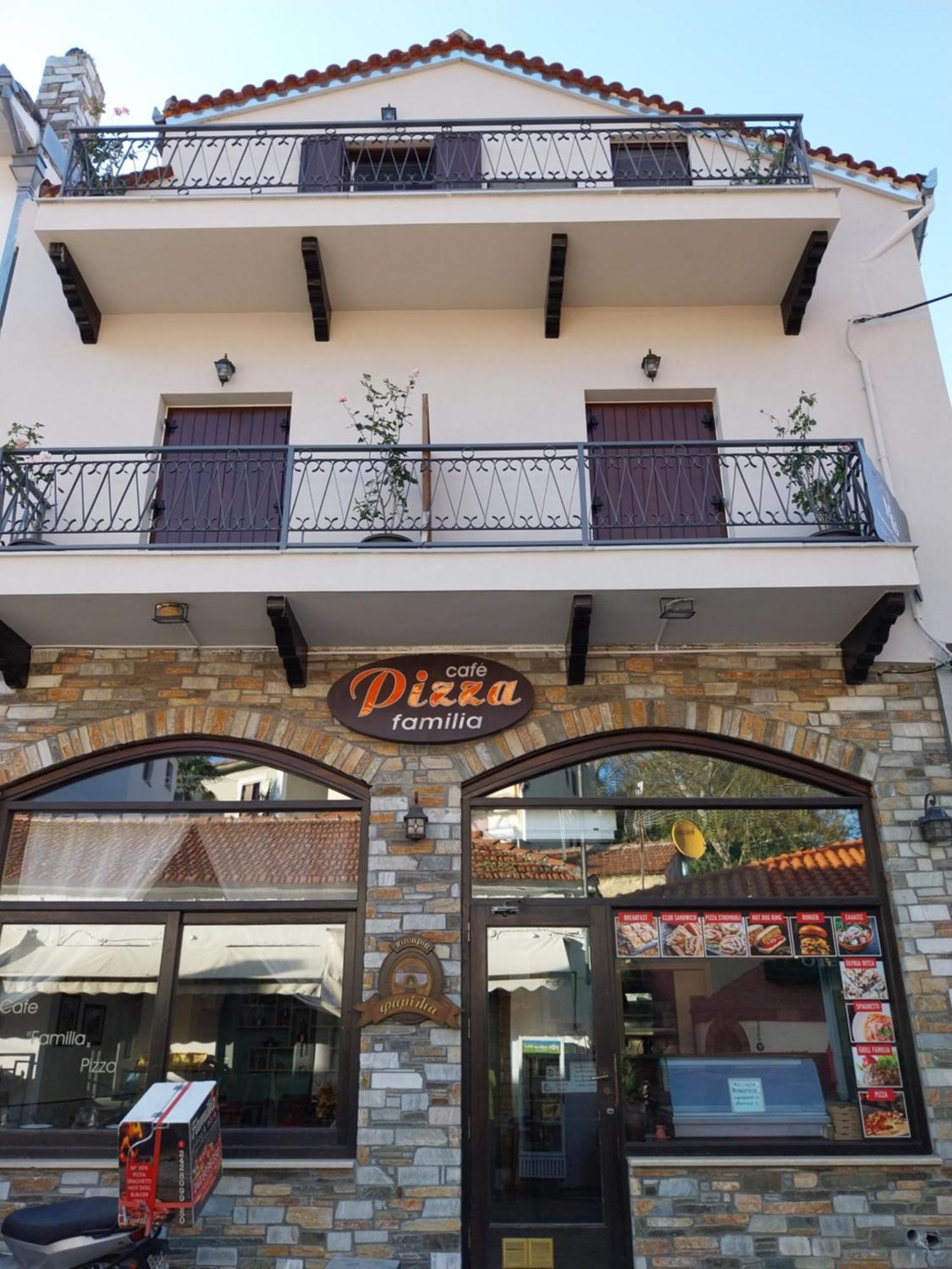 Marousos Central Guesthouse Portaria  Ngoại thất bức ảnh