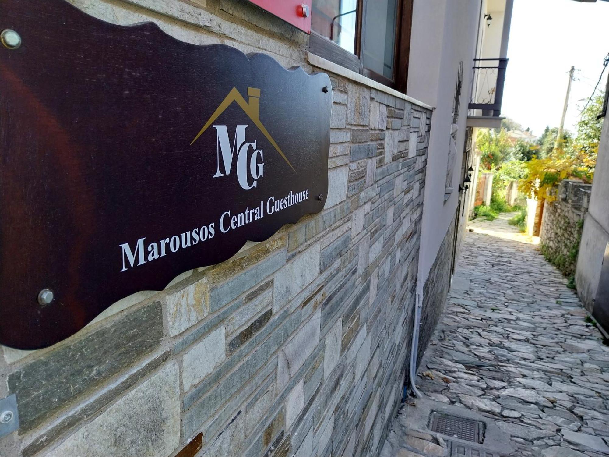 Marousos Central Guesthouse Portaria  Ngoại thất bức ảnh
