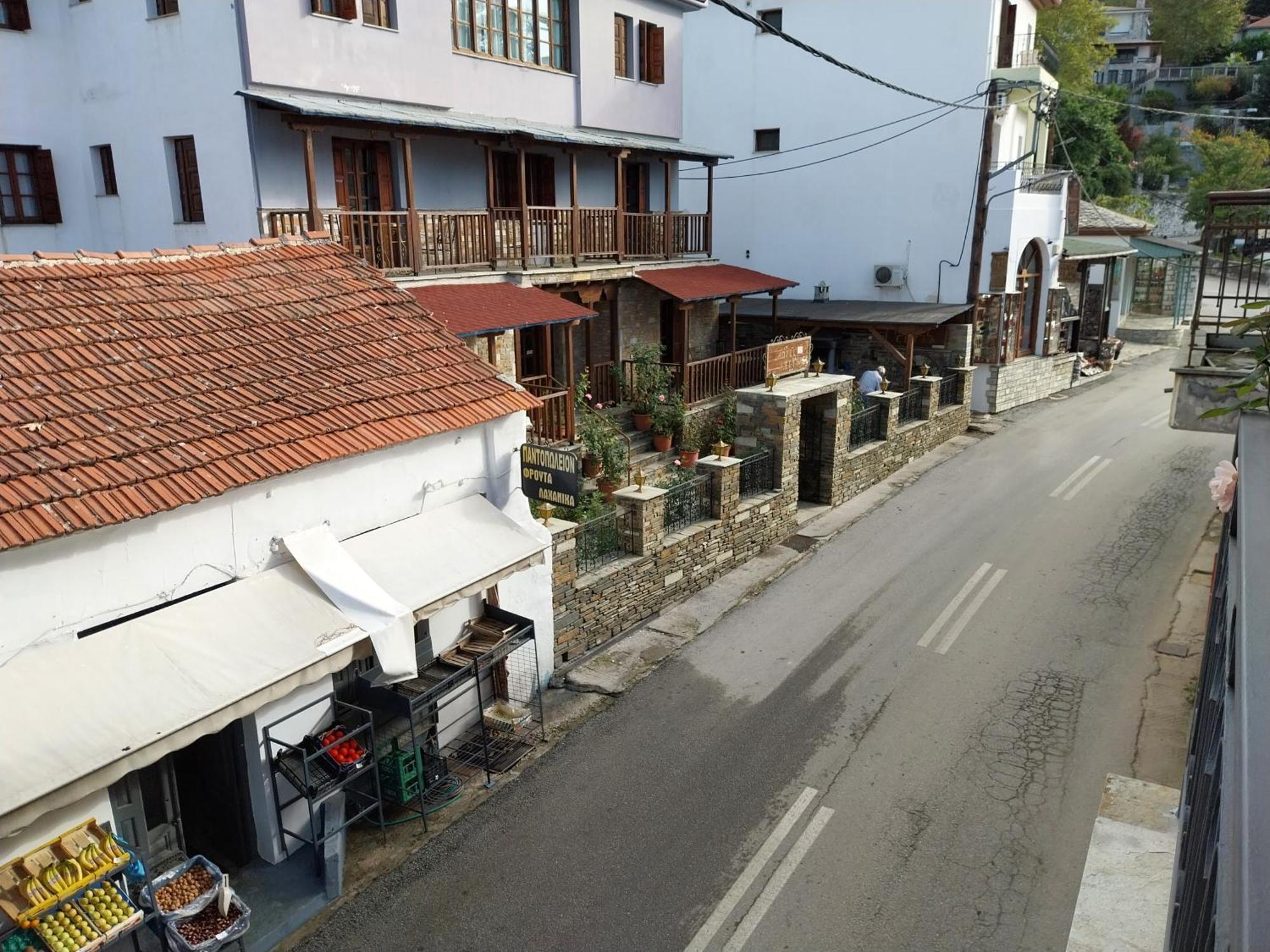 Marousos Central Guesthouse Portaria  Ngoại thất bức ảnh