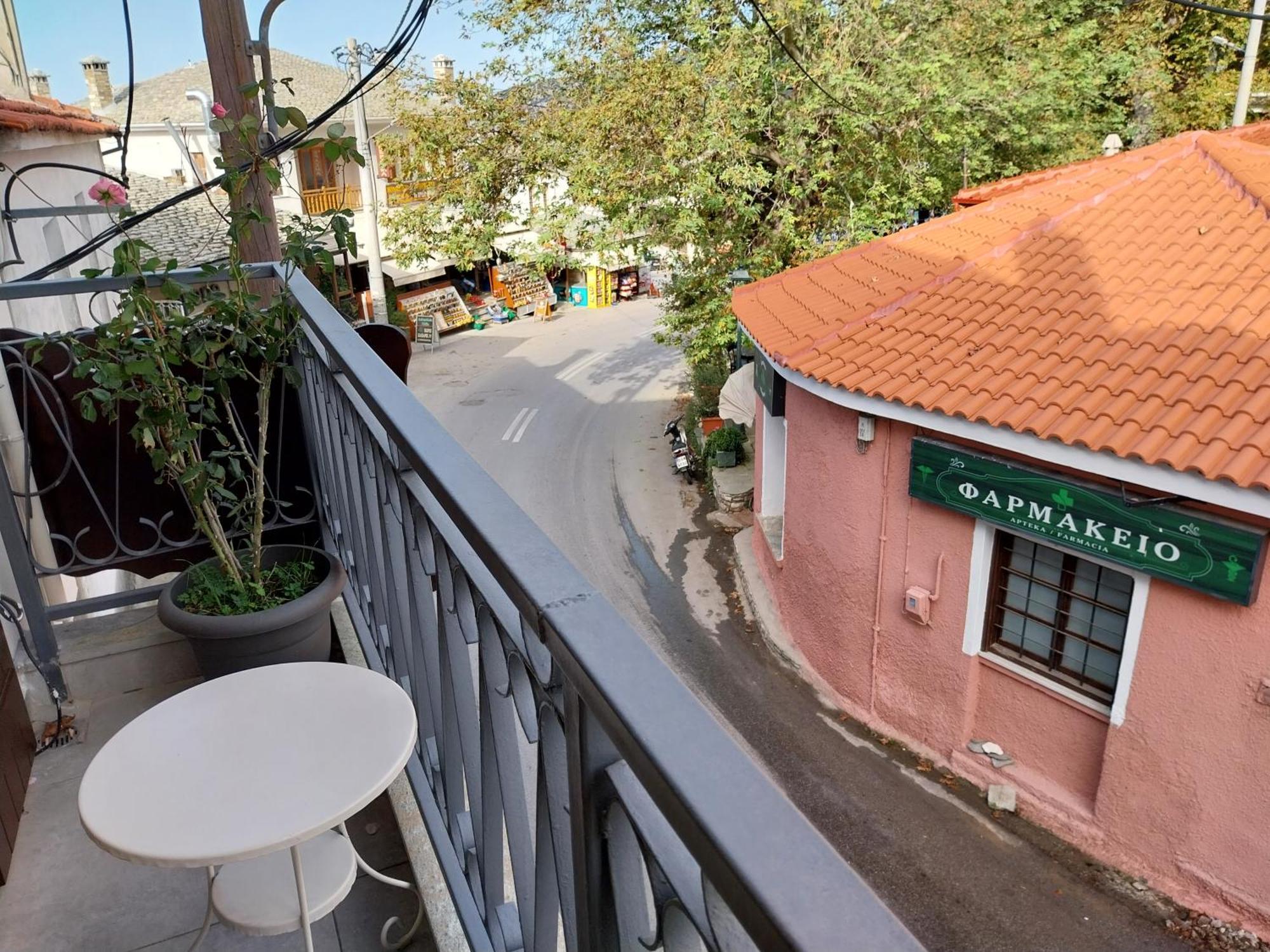 Marousos Central Guesthouse Portaria  Ngoại thất bức ảnh